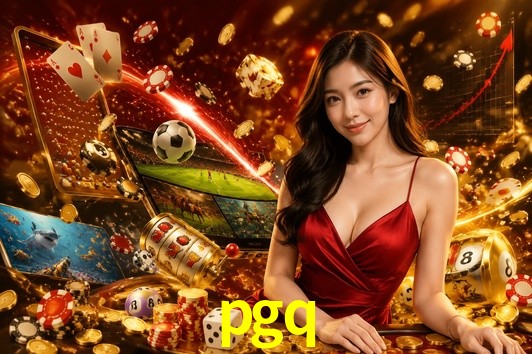 Flash Promotion pgq
